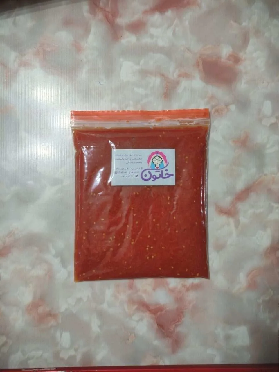 سبزیجات خاتون (آماده طبخ) - تصویر 4