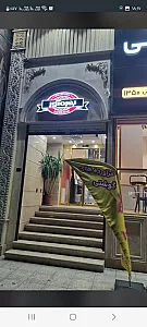 گوشت وبرگربهره آور