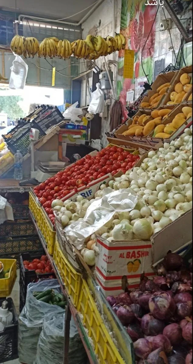 میوه فروشی شهابی - میوه و تره‌بار در کرمان