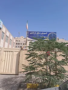 آموزش دفاع شخصی بادیگارد