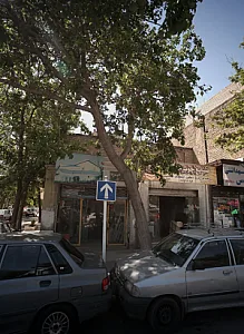 مشاور املاک حسینی