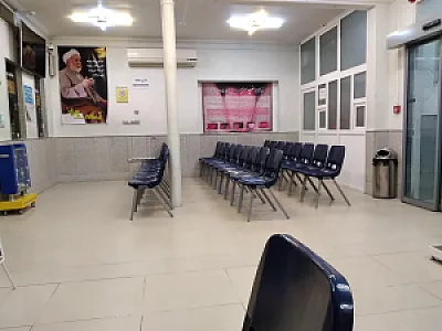 سلامت کده طب سنتی بوعلی سینا