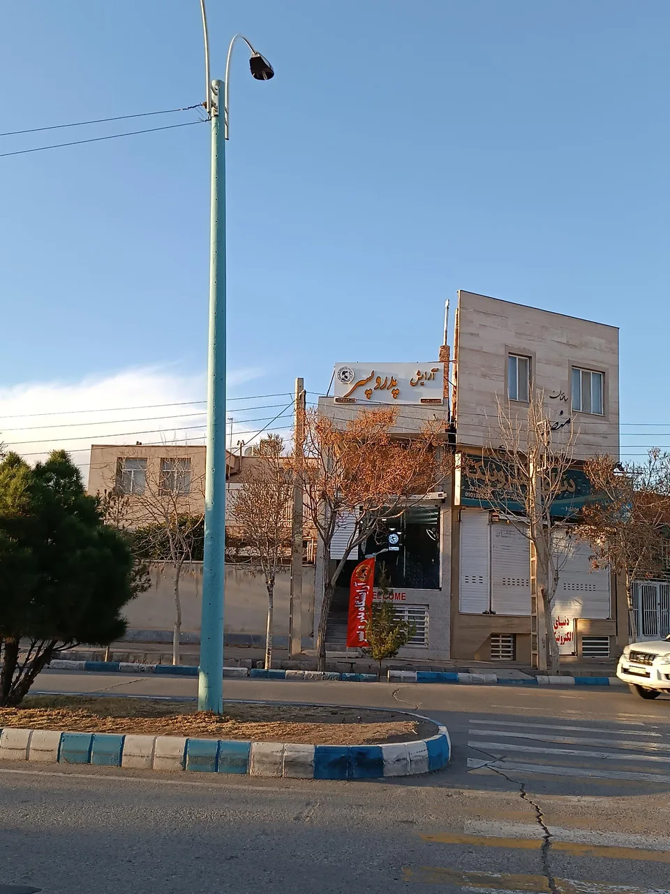 آرایشگاه پدر و پسر - تصویر 3
