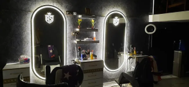پیرایش سجاد