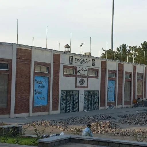 موزه آثار هنری استاد احد حسینی