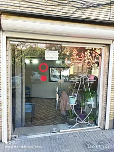 آرایشگاه مردانه