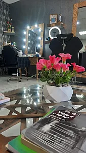 پیرایش آس