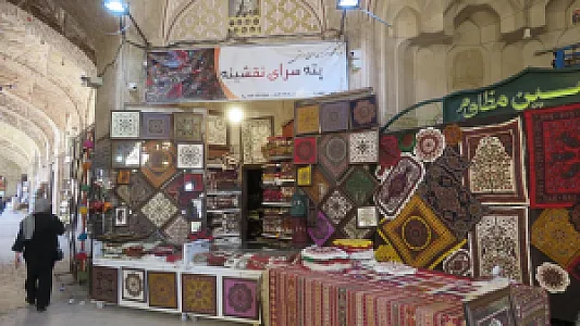 پته سرای نقشینه