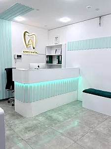 دندانپزشکی آرمیس