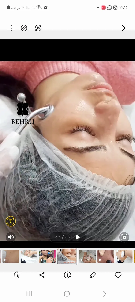 فیشیال وپاکسازی - درمانگاه در یزد