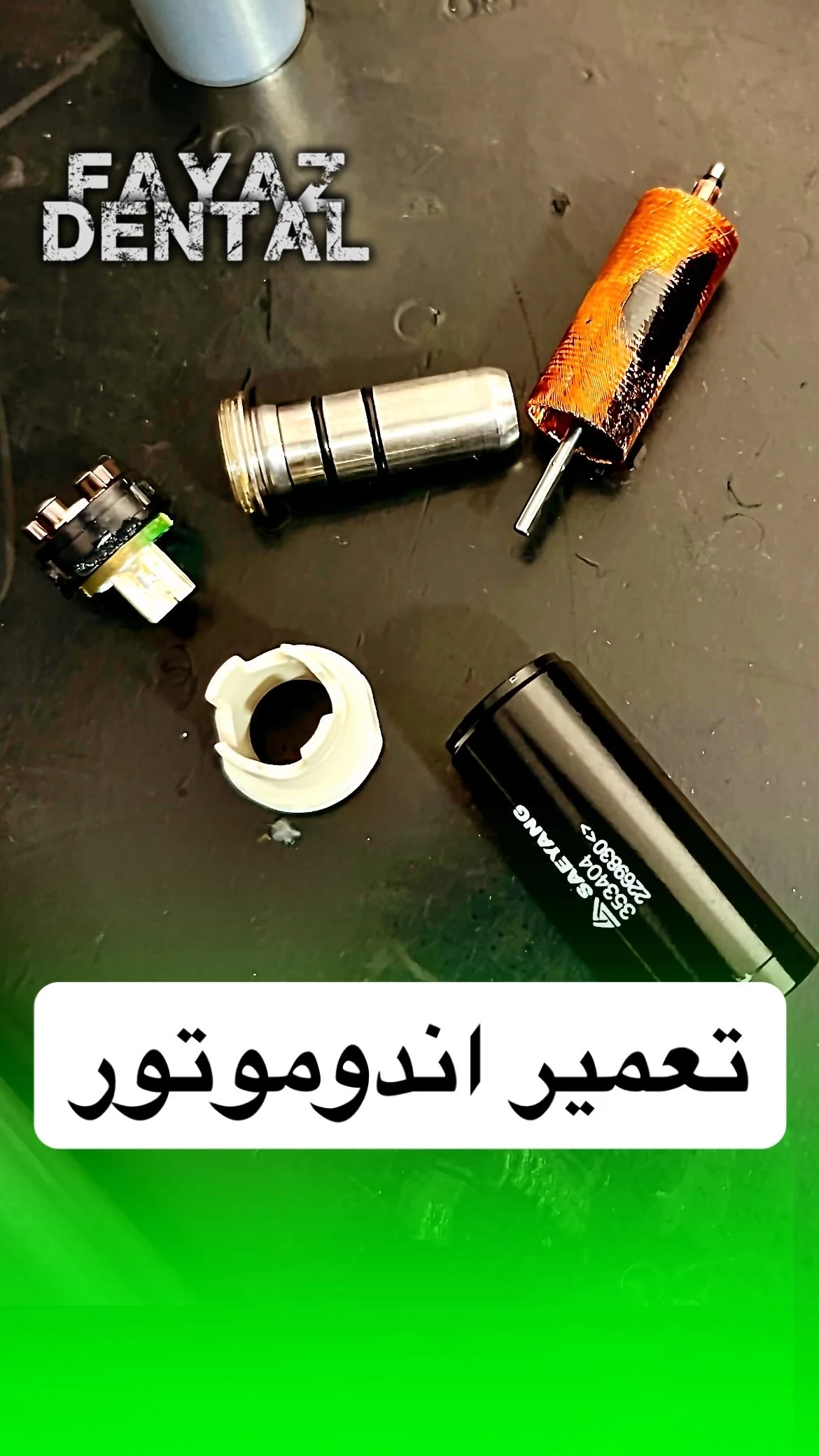 تجهیزات دندانپزشکی فیاض دنتال - تصویر 4
