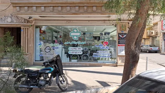 فروشگاه تجهیزات پزشکی سروش طب