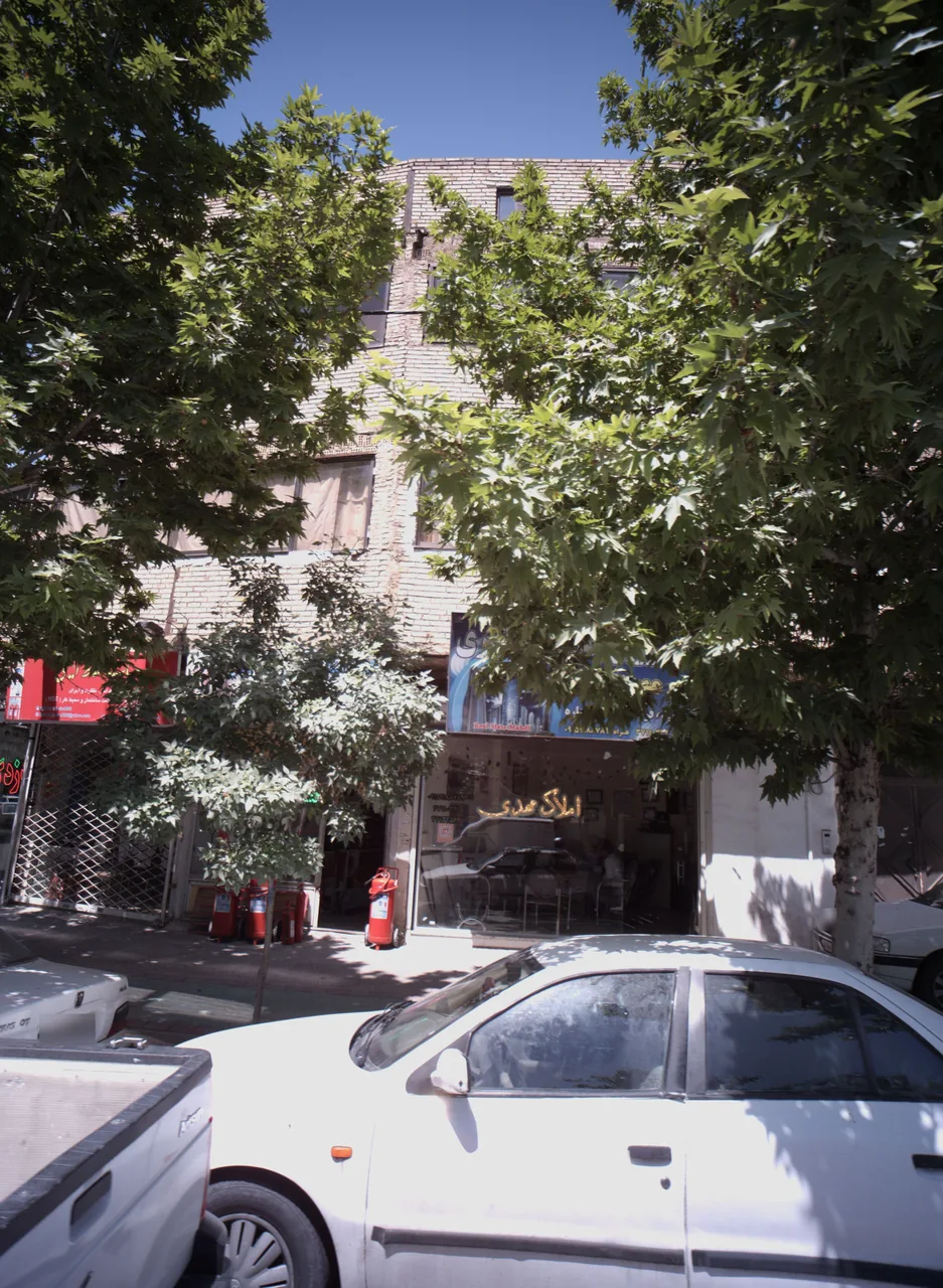 املاک مهدی