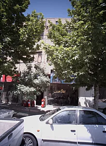املاک مهدی