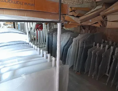 بانک بدنه خودرو دیناروند