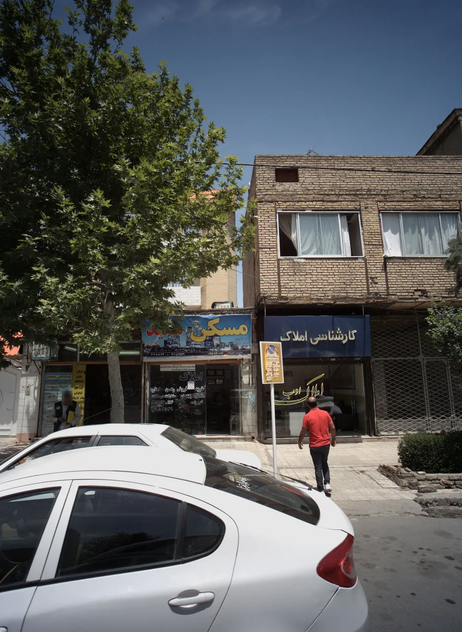 مسکن سعید