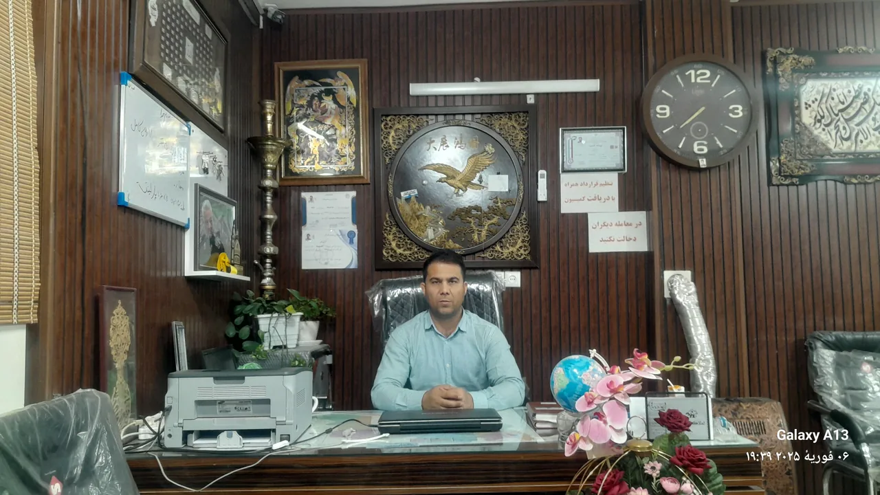 املاک الوند توس(صادقی)شهرستانی - تصویر 4