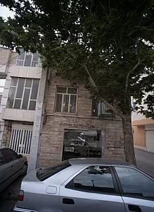 مشاور املاک