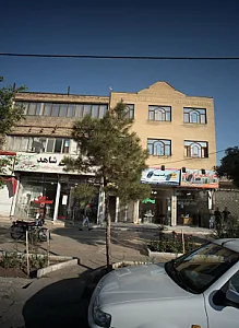 مشاور املاک ایران زمین