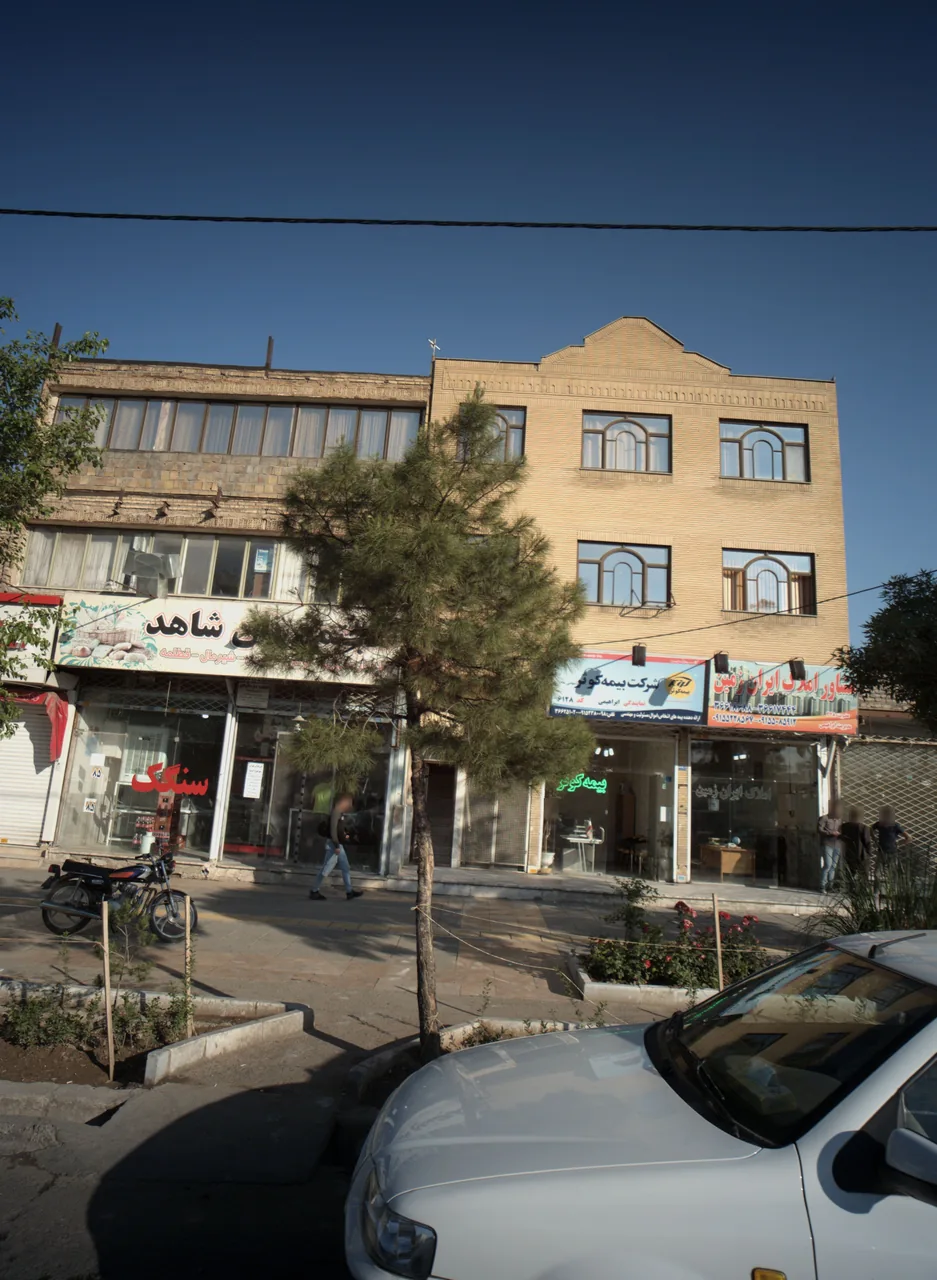 مشاور املاک ایران زمین