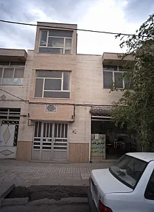 تهیه مسکن آسایش طلب