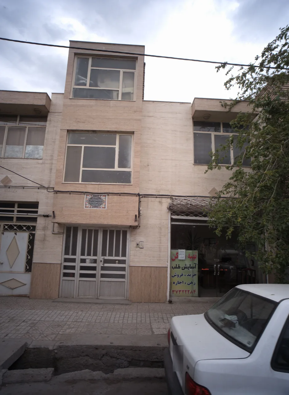 تهیه مسکن آسایش طلب