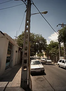 مشاوراملاک اعلمی