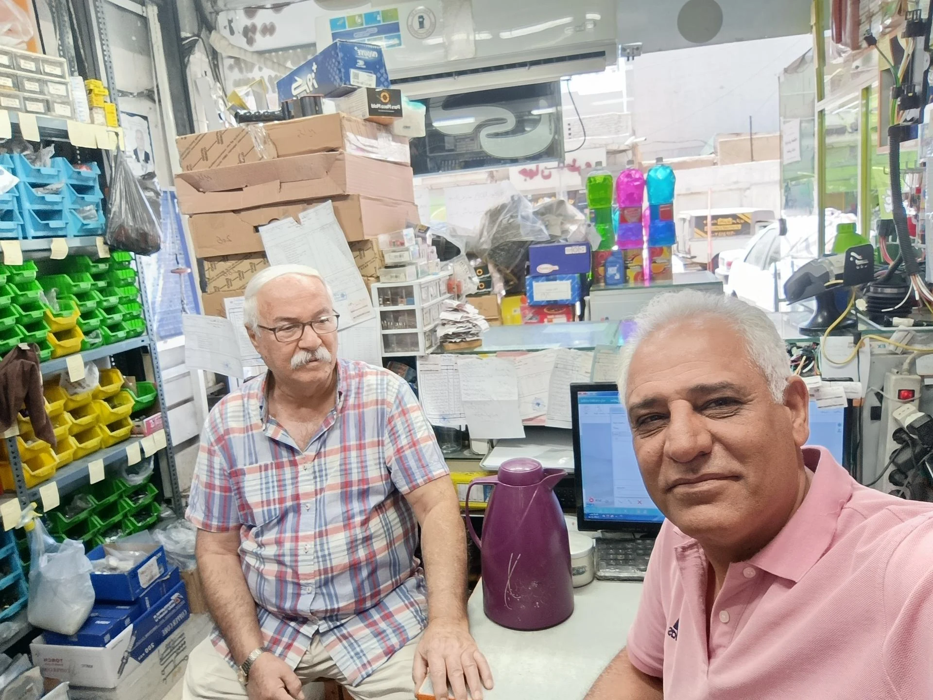 فروشگاه لوازم یدکی زوارکش