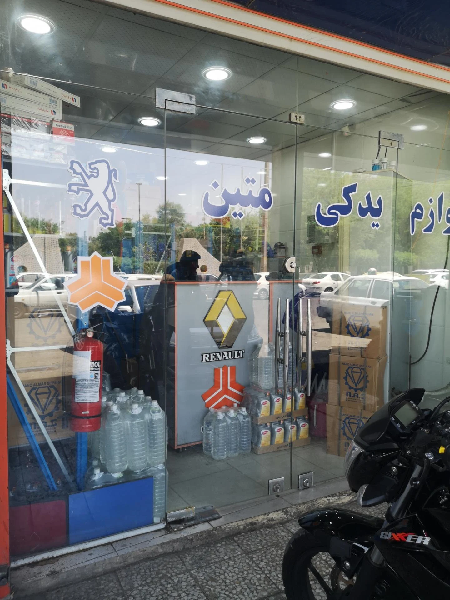 فروشگاه لوازم یدکی زوارکش - تصویر 3