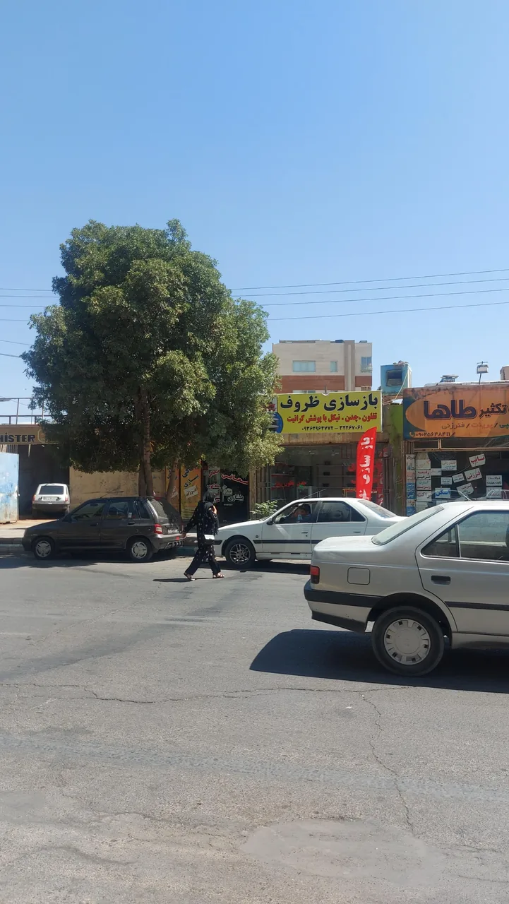 بازسازی ظروف کارن - تصویر 3