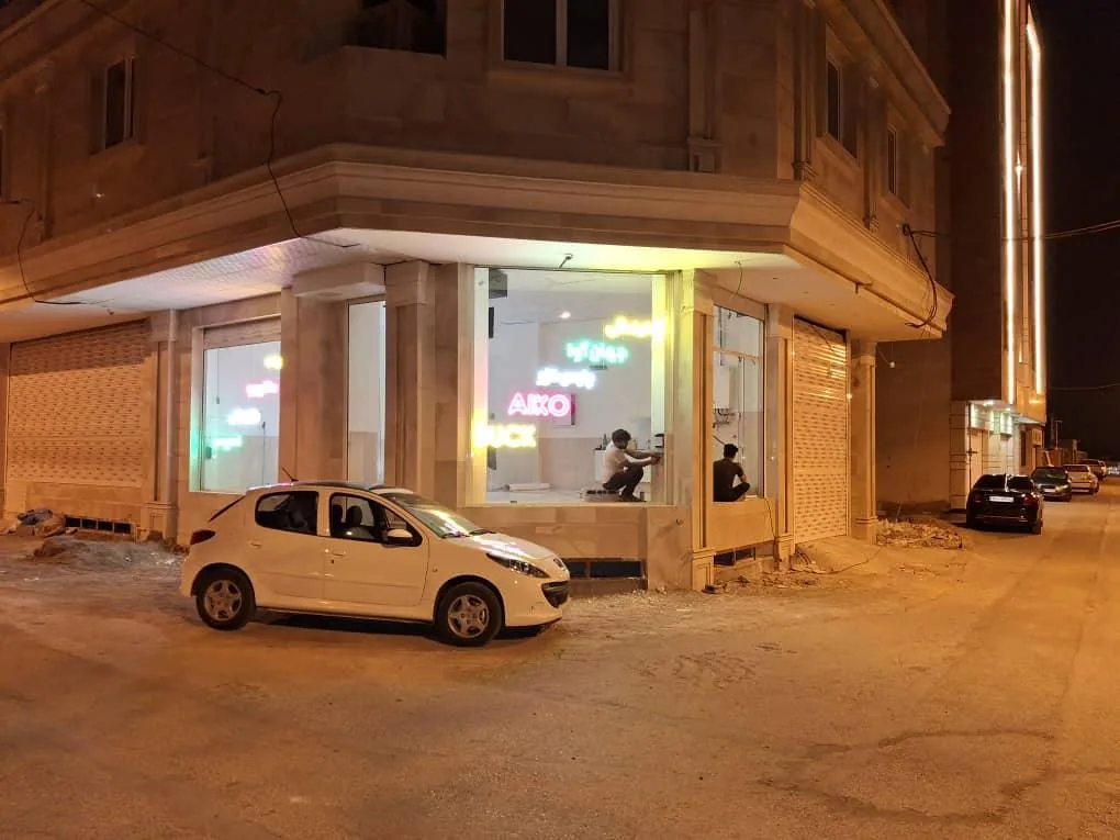 تعمیرات لوازم خانگی خصالی - تصویر 3