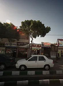 املاک مشهد