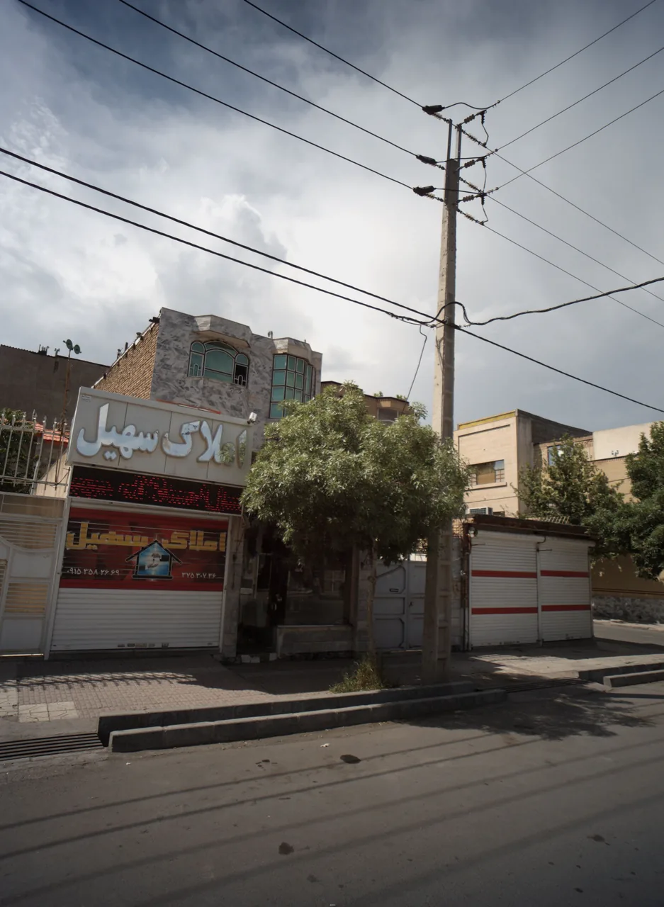 املاک سهیل