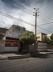 املاک سهیل