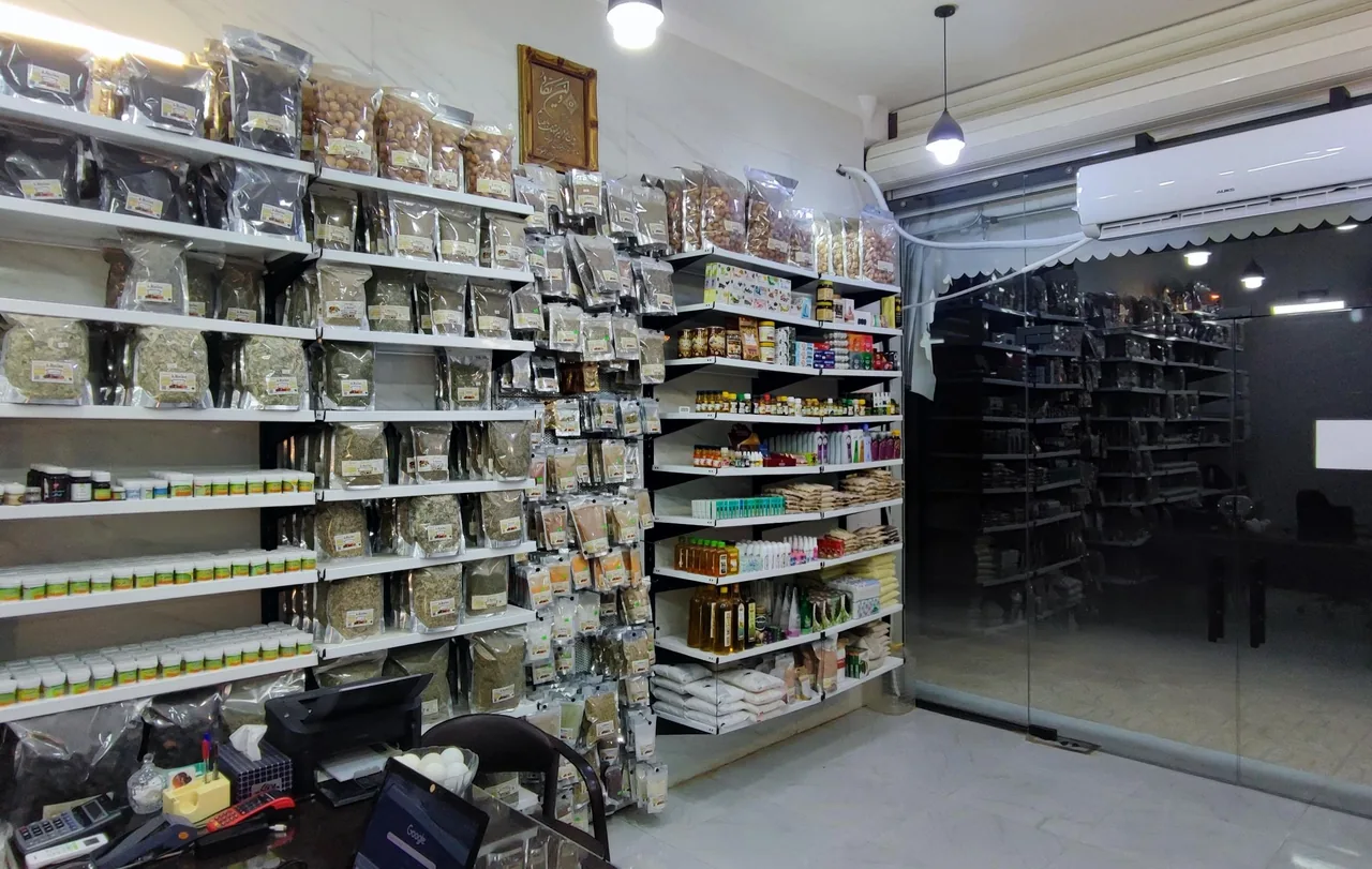 عطاری آقای صادقی