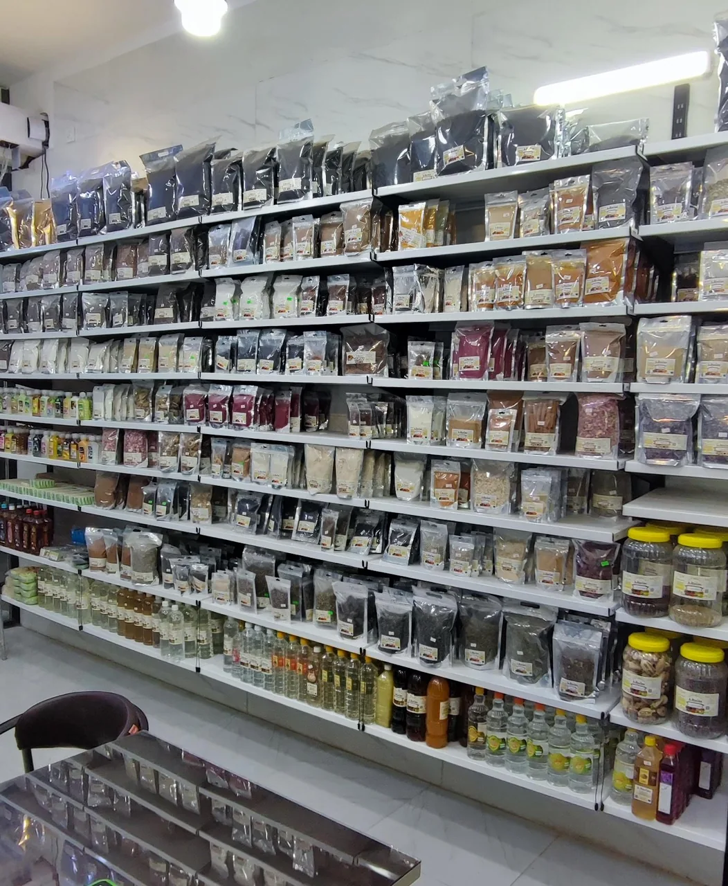 عطاری آقای صادقی - تصویر 2