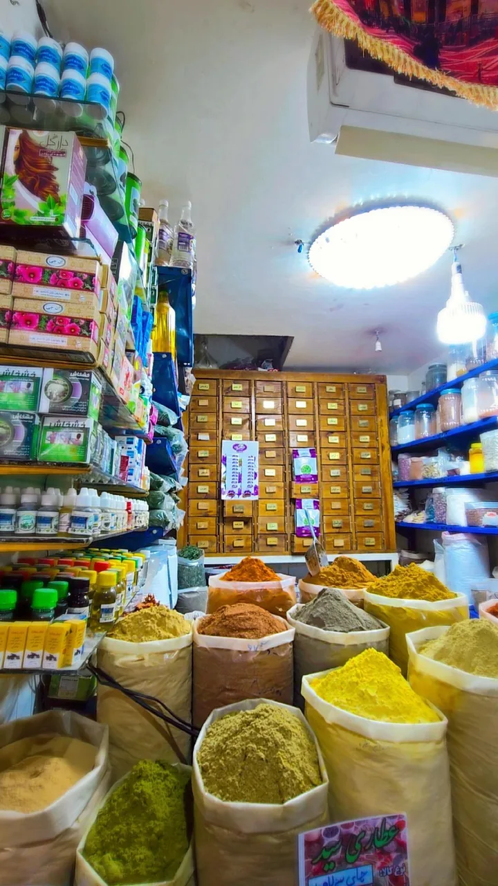 عطاری سید بازار - تصویر 2