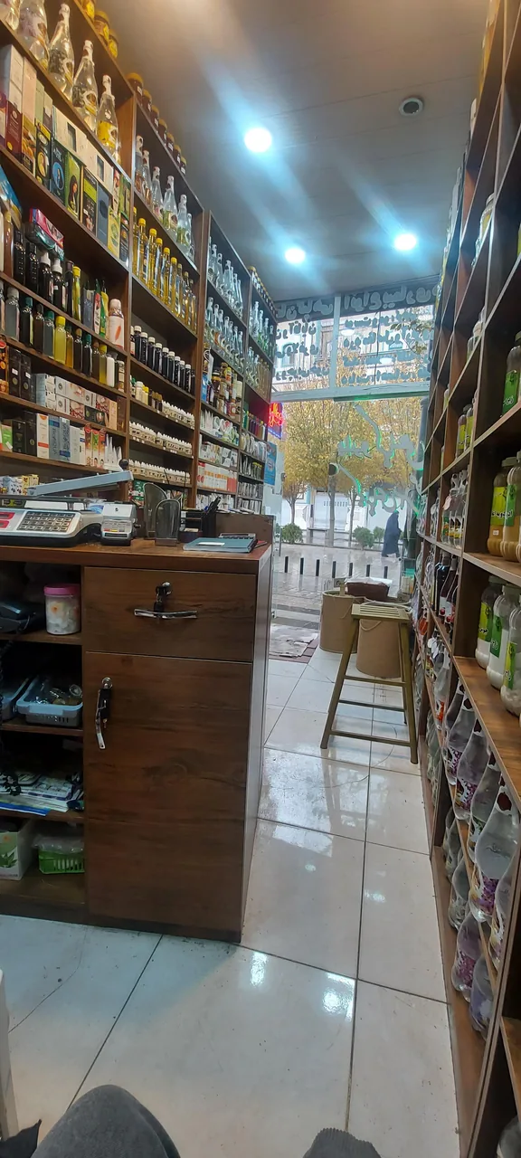 عطاری کیمیای سبز - تصویر 2