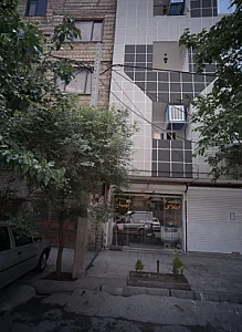 املاک بهار