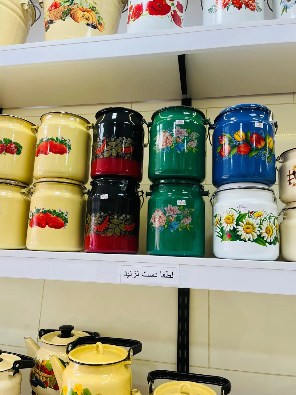 فروشگاه لوازم خانگی اشپزخانه - لوازم خانگی در کرمان - تصویر 4