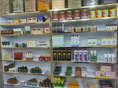 عطاری سلطانی
