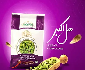 پخش عطاری وگیاهان دارویی بهشت سلامت