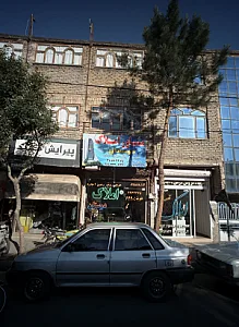 مشاور املاک دوستان