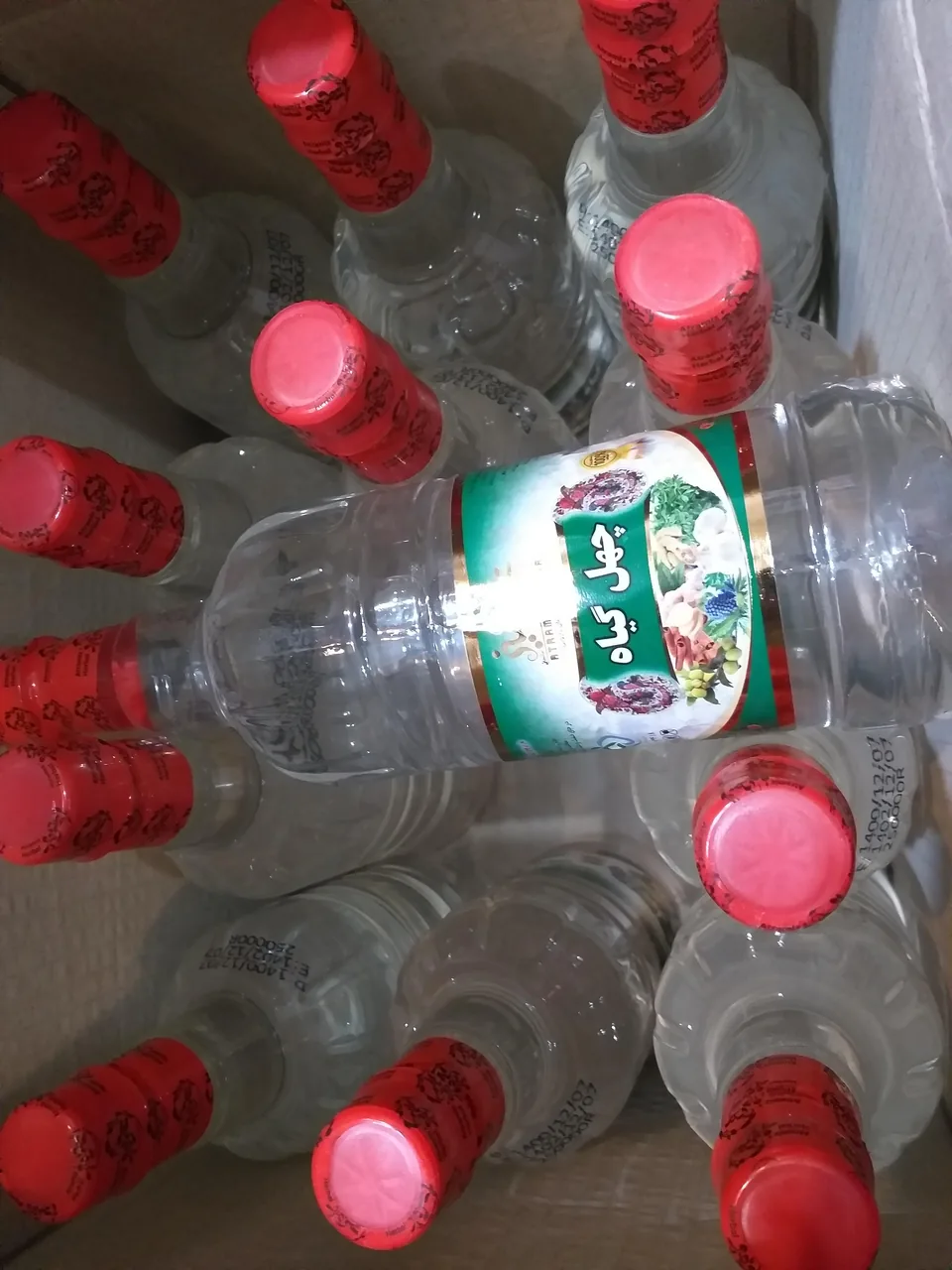 عطاری و خشکبار فانیذ - تصویر 3
