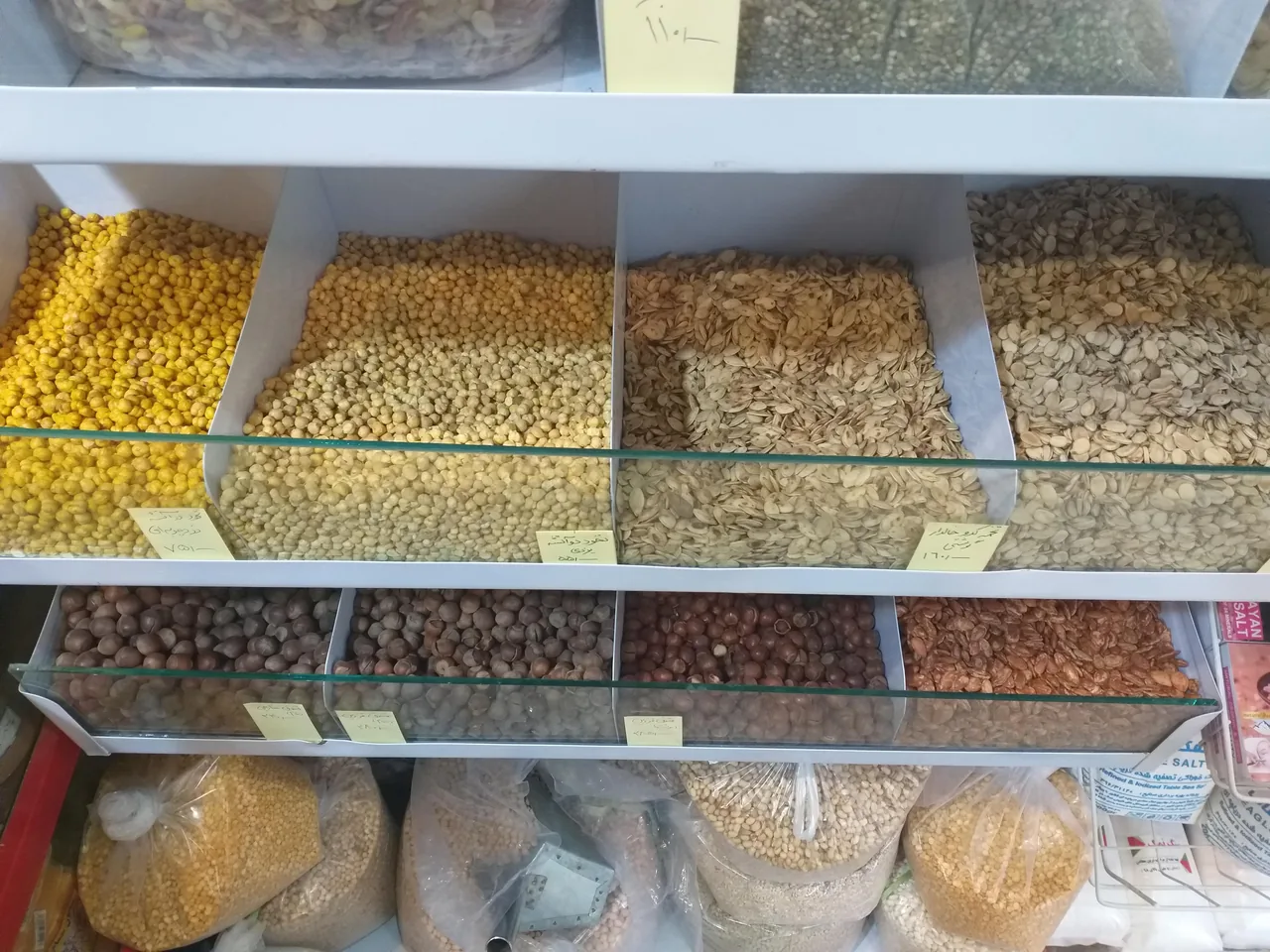 عطاری و خشکبار فانیذ - تصویر 5