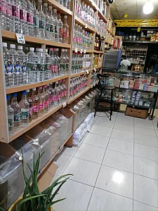 عطاری جوان