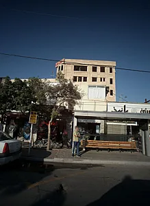 املاک پرشین