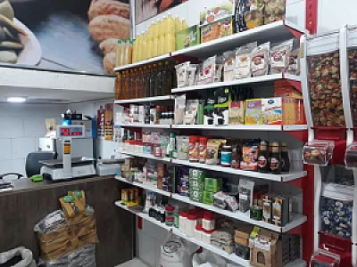 عطاری و خشکبار مدرس