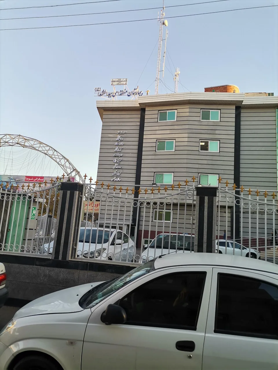 بیمارستان سیدالشهدا - بیمارستان در کرمان - تصویر 2