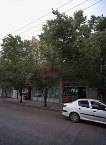 املاک بیات